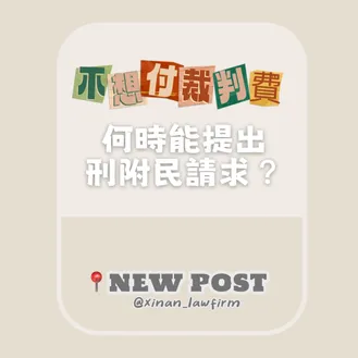 文章封面圖檔