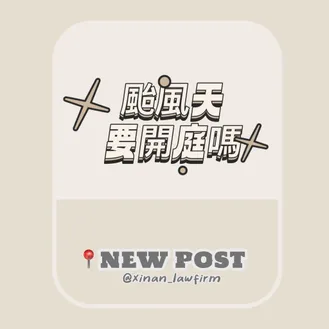 文章封面圖檔