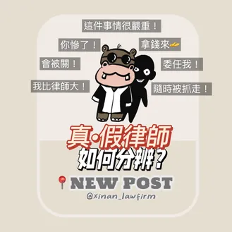 文章封面圖檔