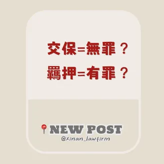 文章封面圖檔