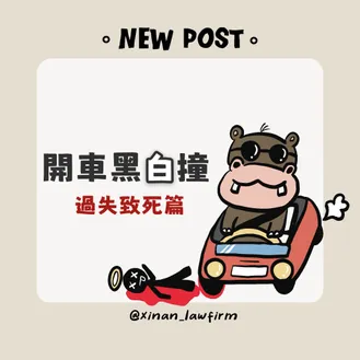 文章封面圖檔