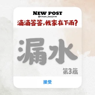 文章封面圖檔