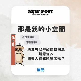 文章封面圖檔