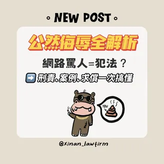 文章封面圖檔