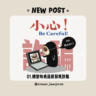 文章封面圖檔