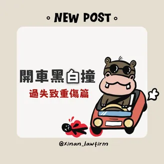 文章封面圖檔