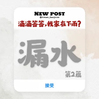文章封面圖檔