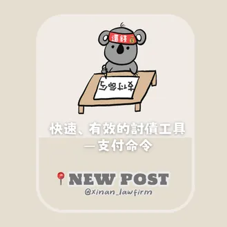 文章封面圖檔