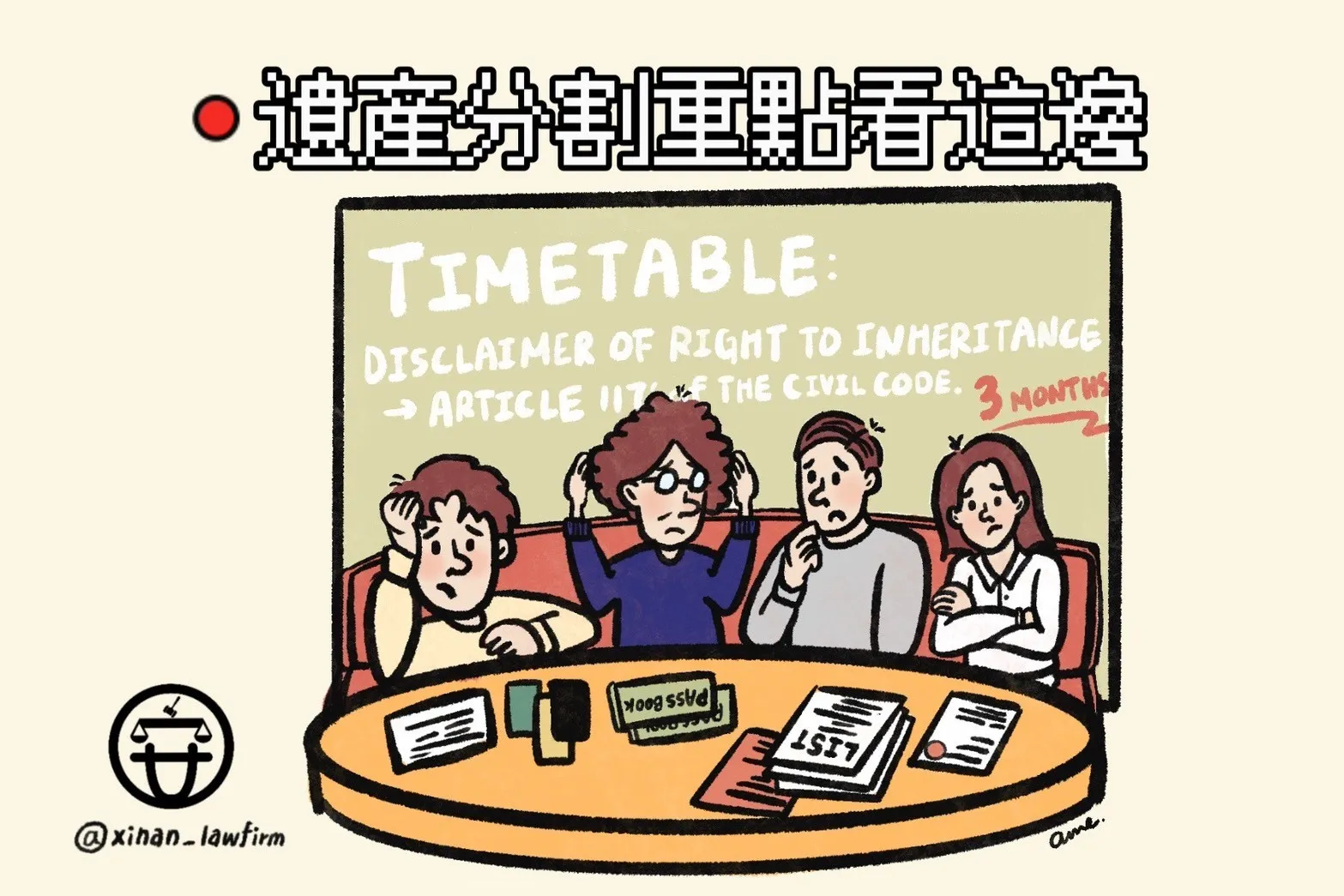 文章封面圖檔