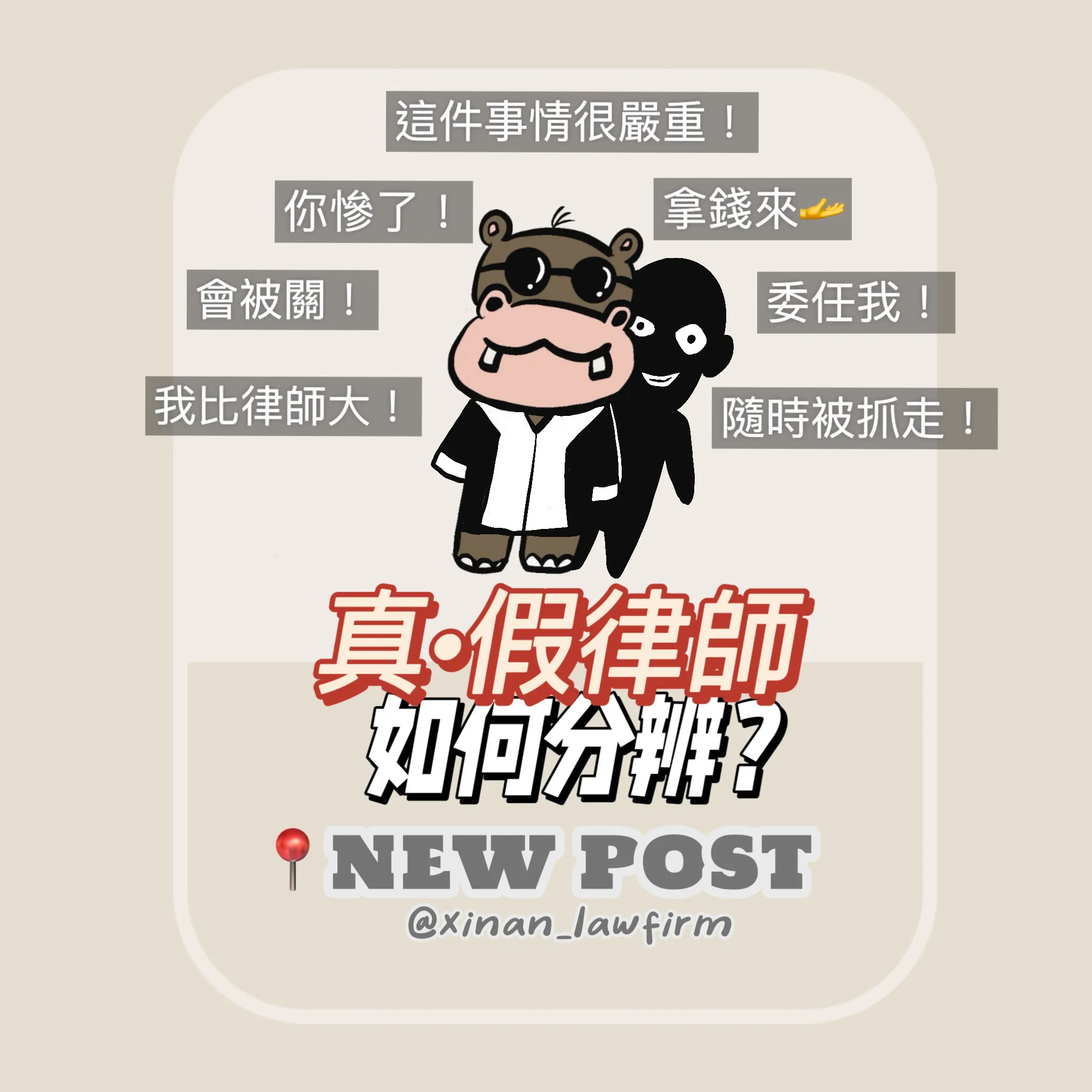 文章封面圖檔