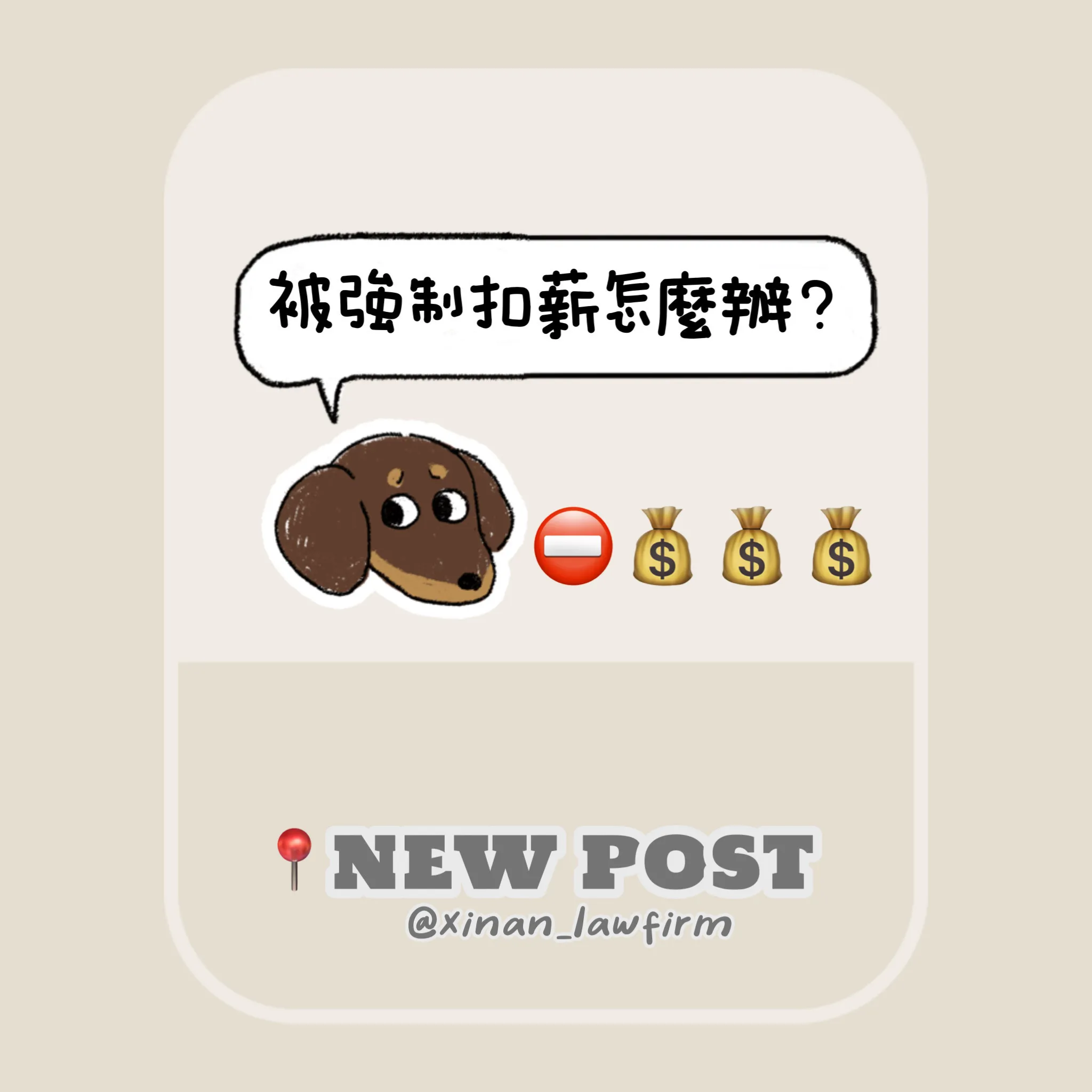 文章封面圖檔
