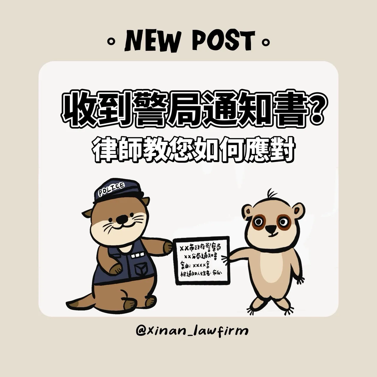 文章封面圖檔