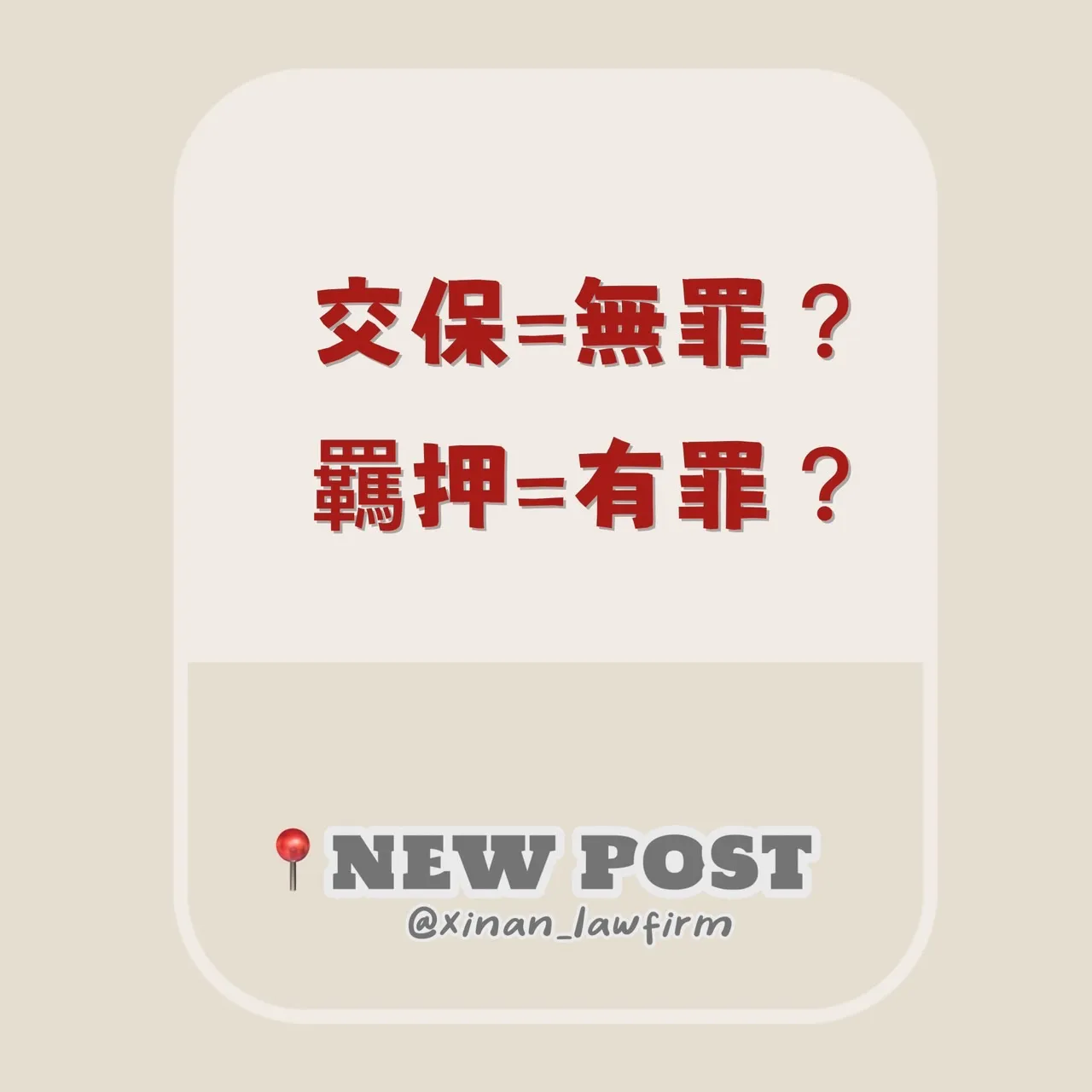 文章封面圖檔