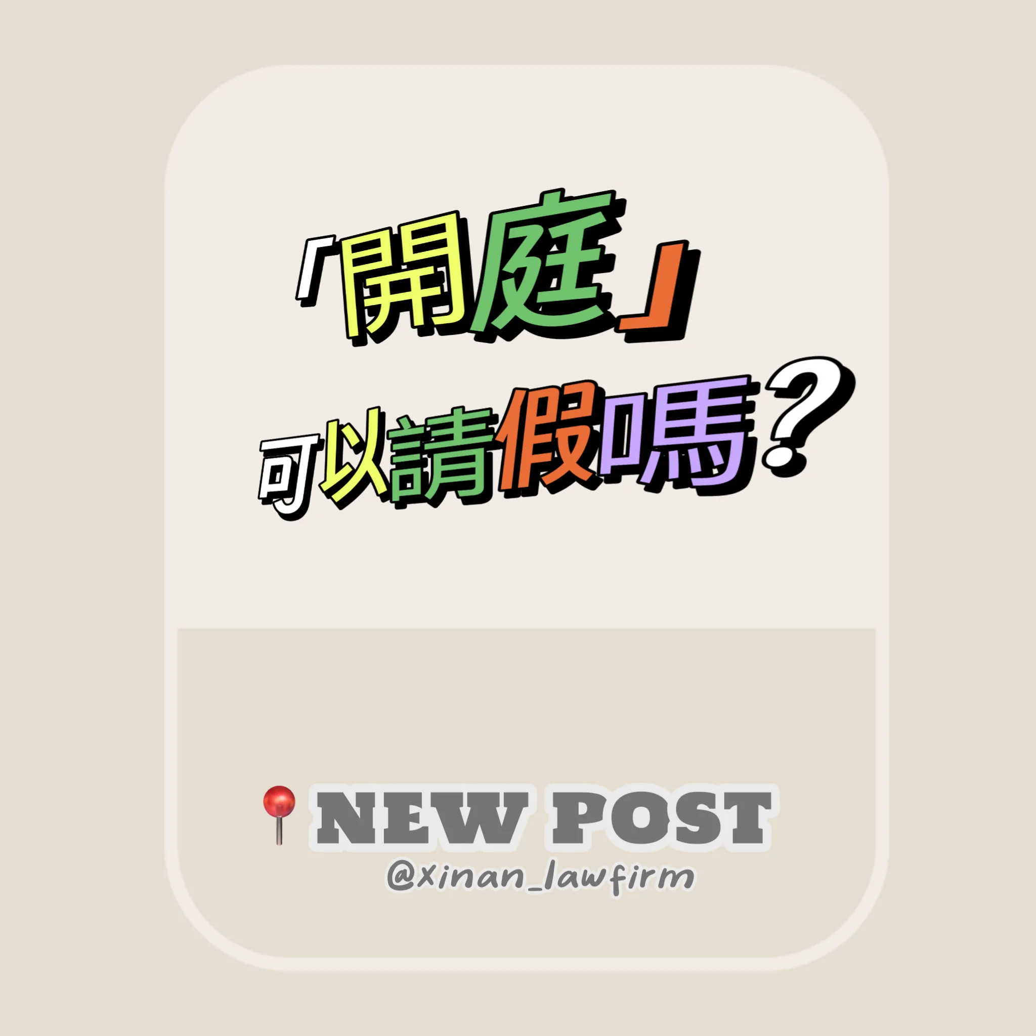 文章封面圖檔