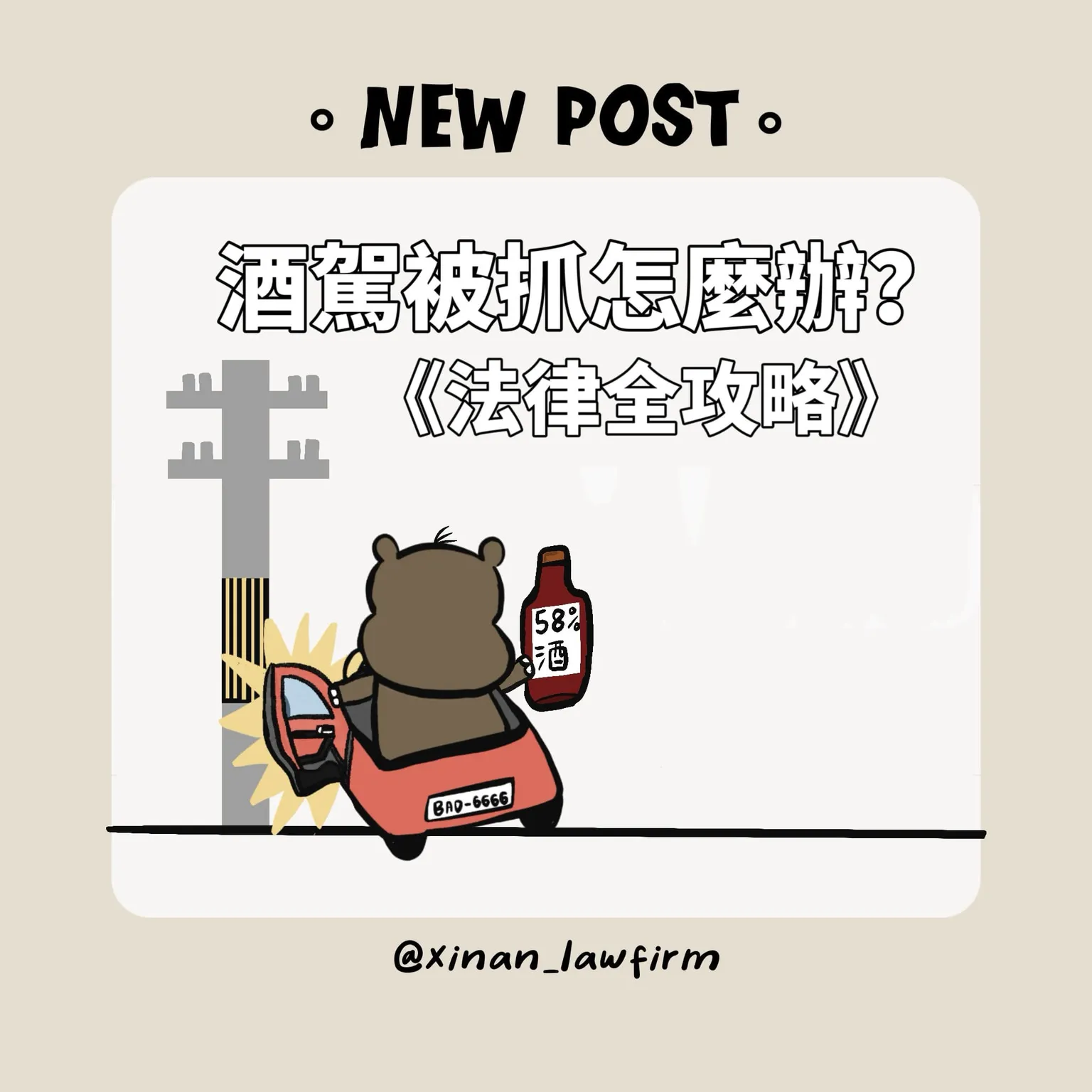 文章封面圖檔