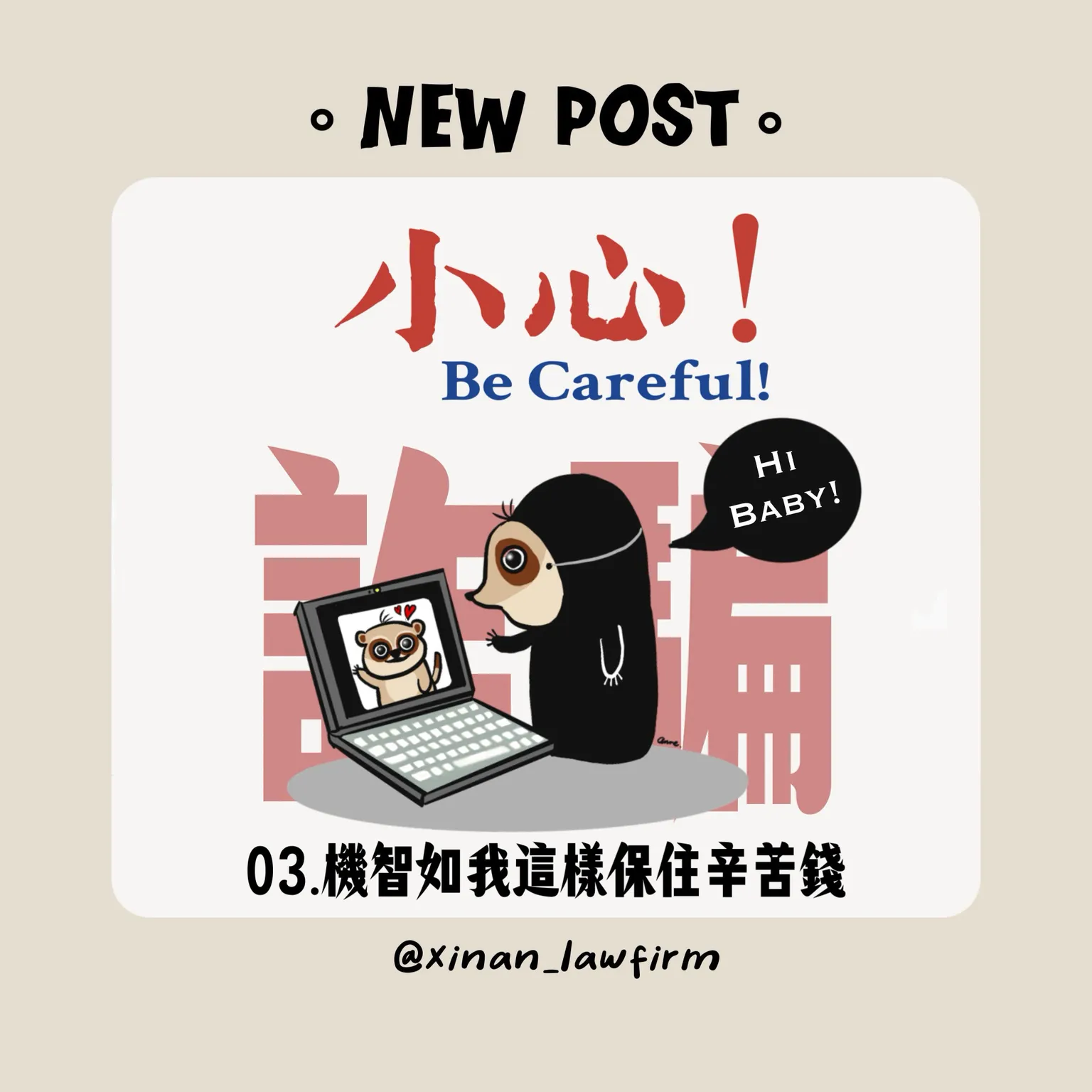 文章封面圖檔