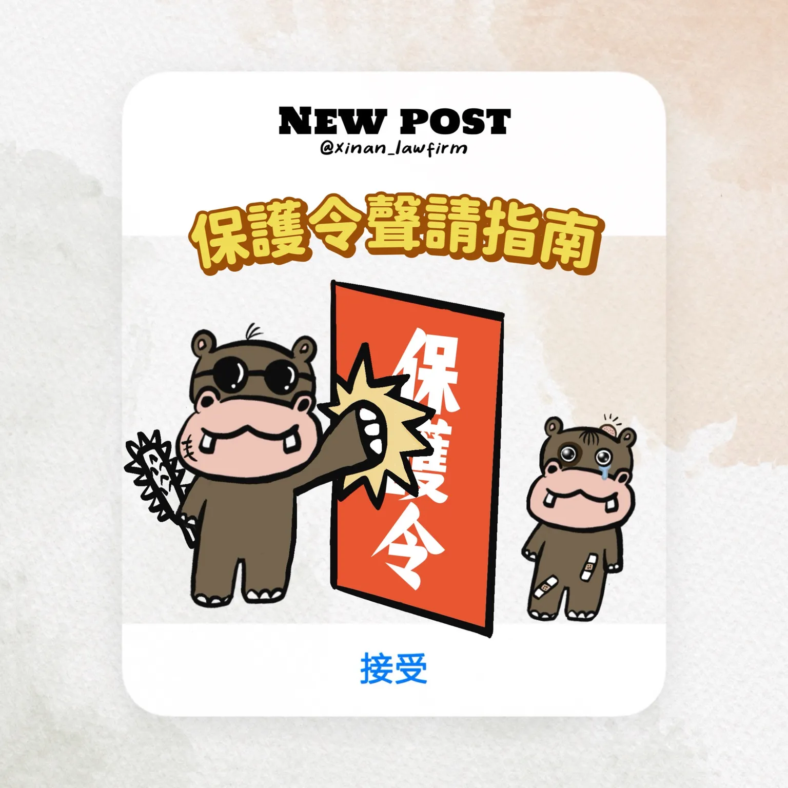文章封面圖檔
