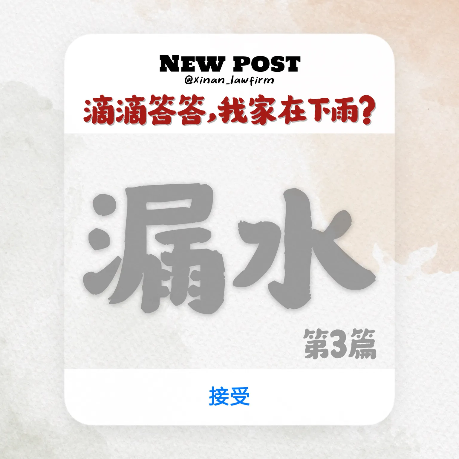 文章封面圖檔