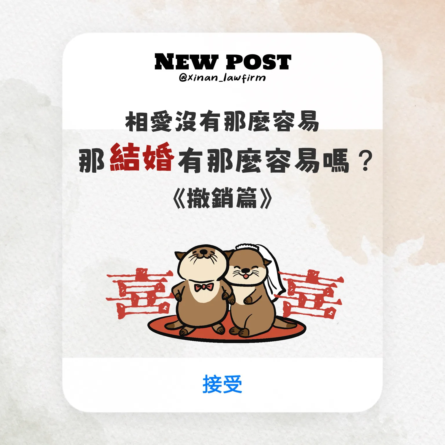 文章封面圖檔