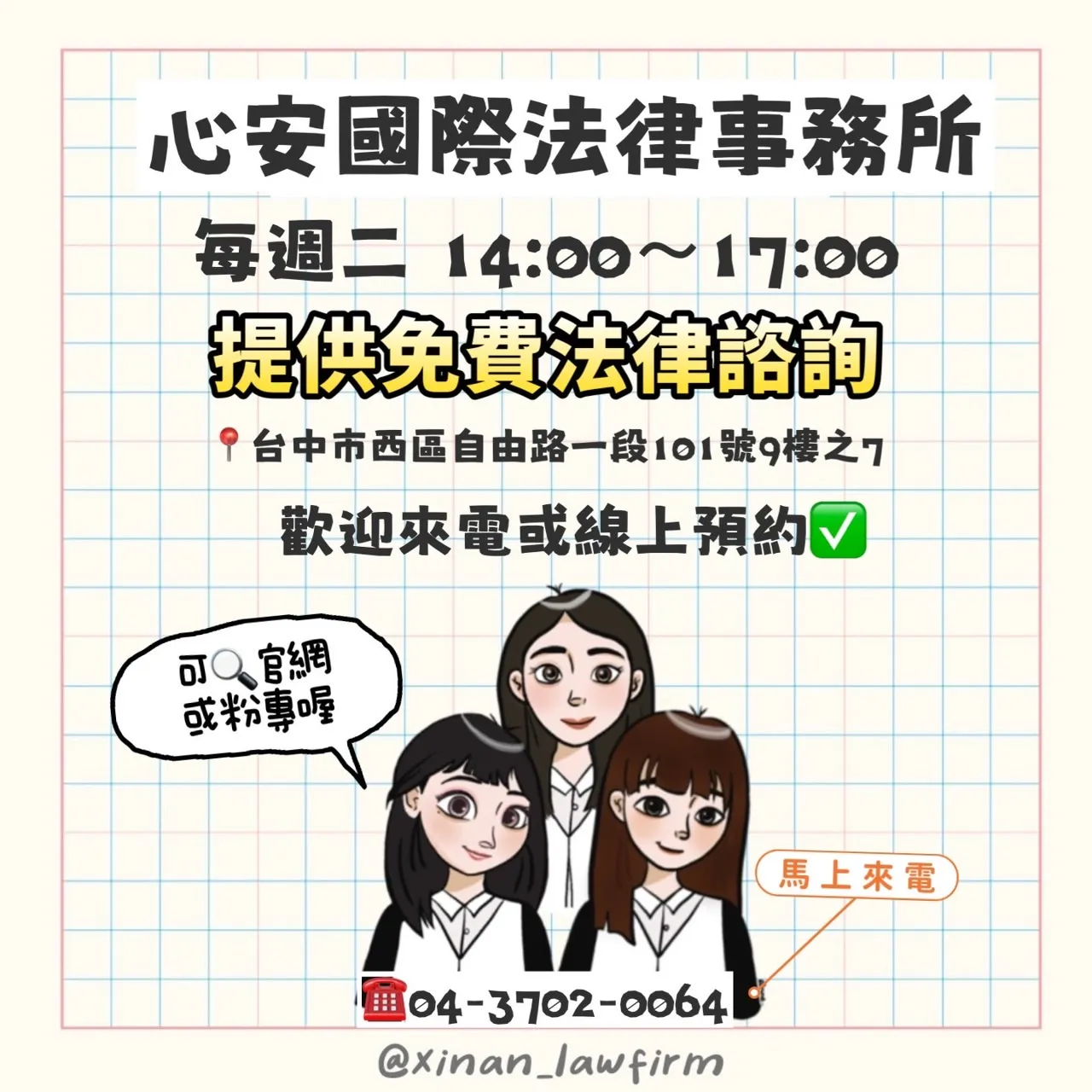 文章封面圖檔