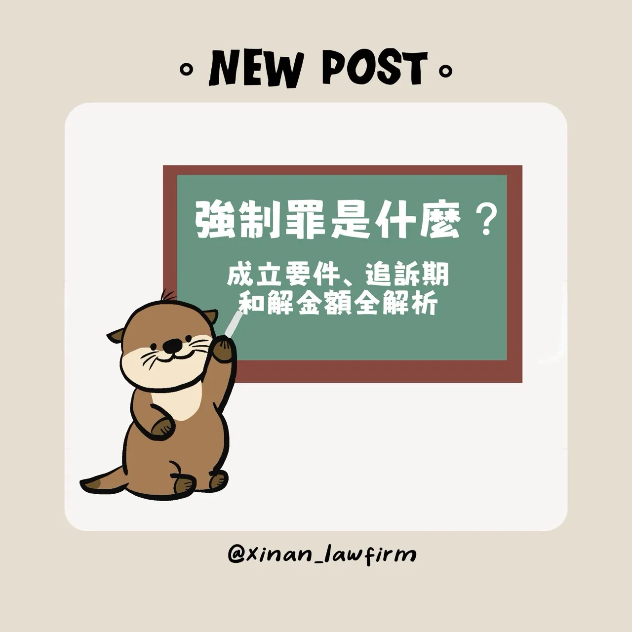 文章封面圖檔