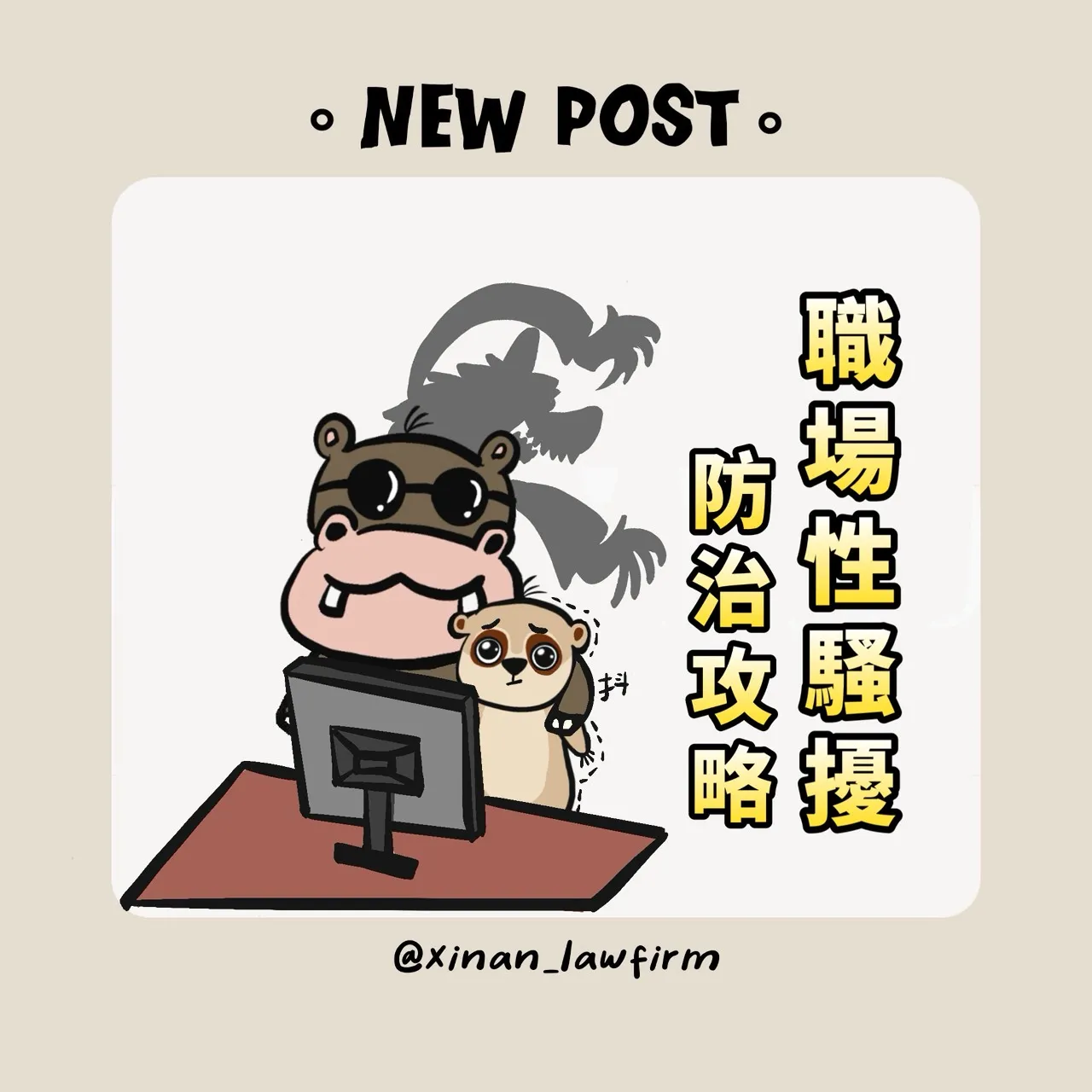 文章封面圖檔