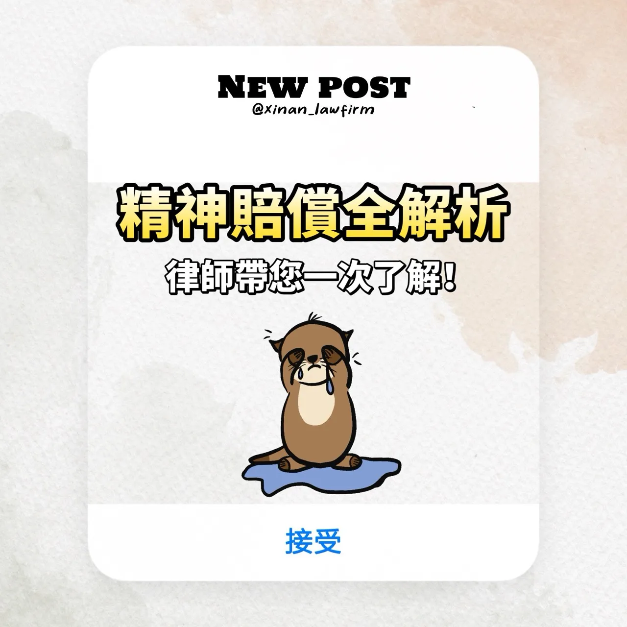 文章封面圖檔