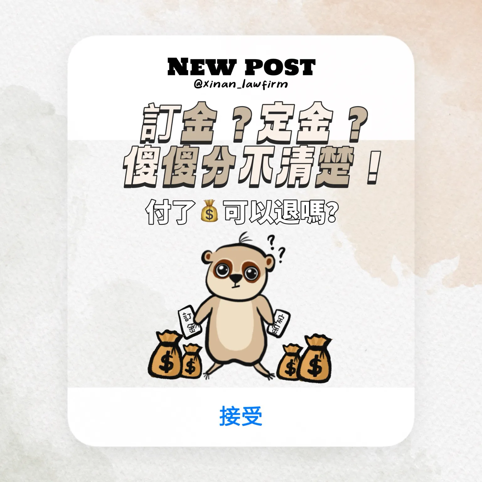 文章封面圖檔