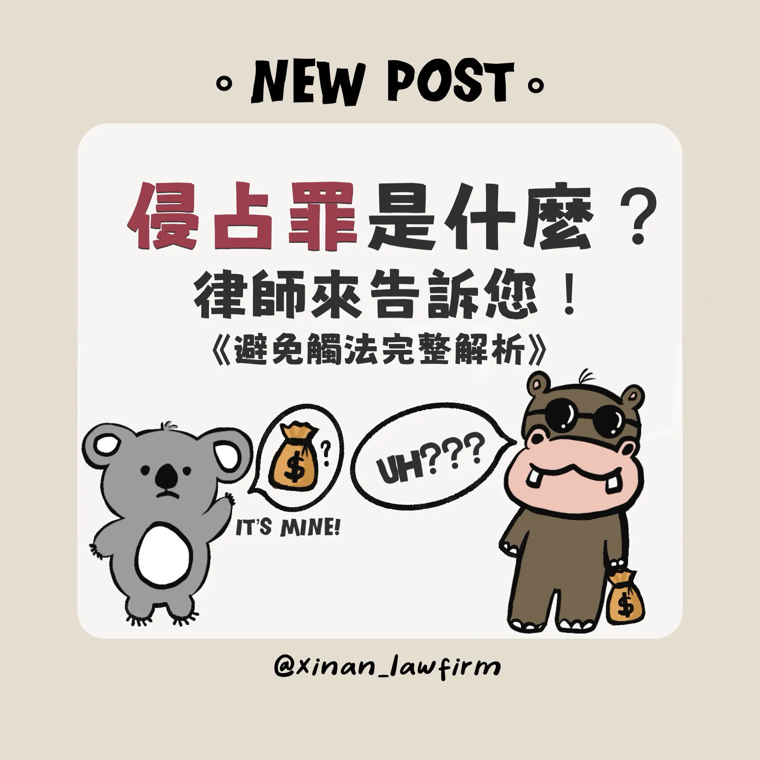 文章封面圖檔