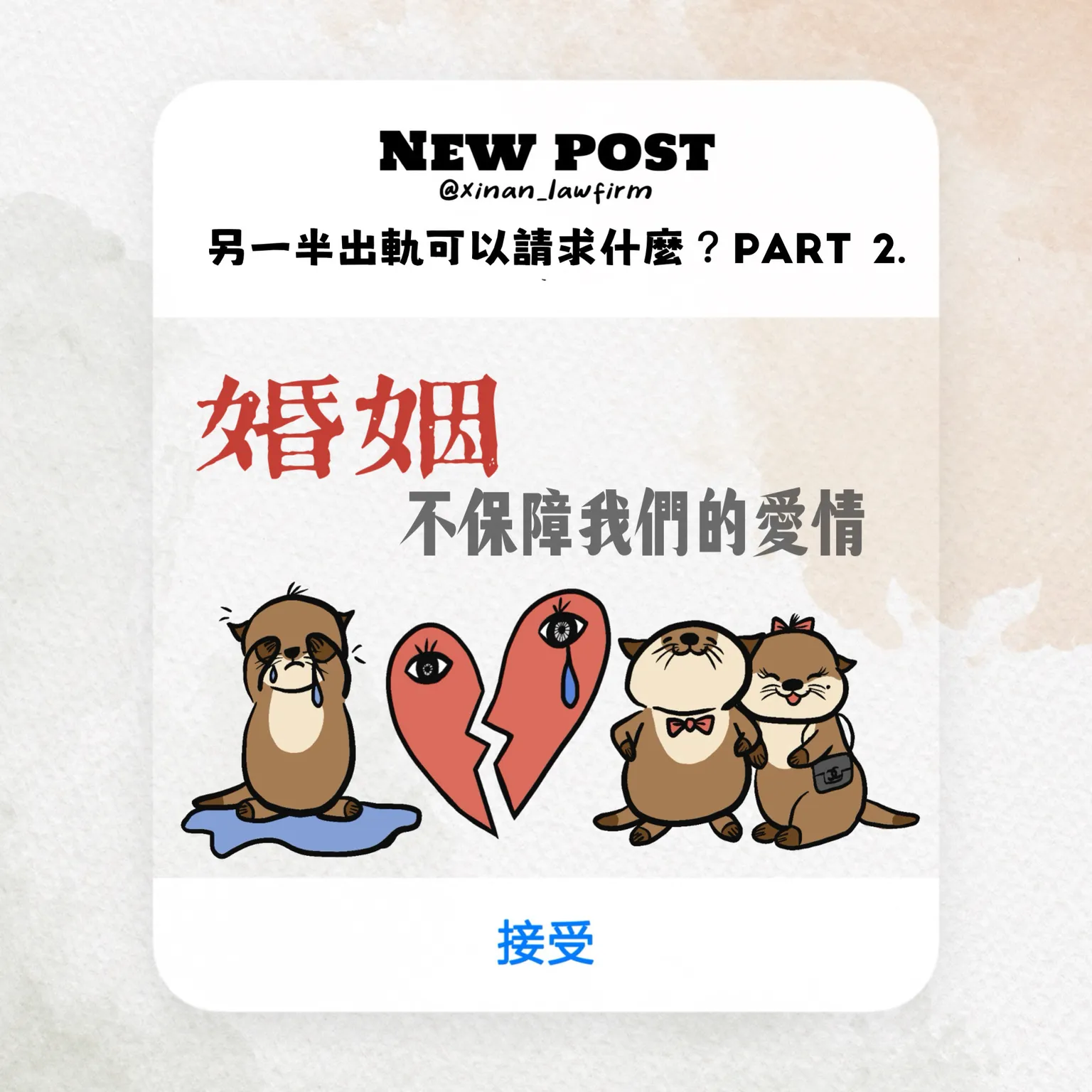 文章封面圖檔
