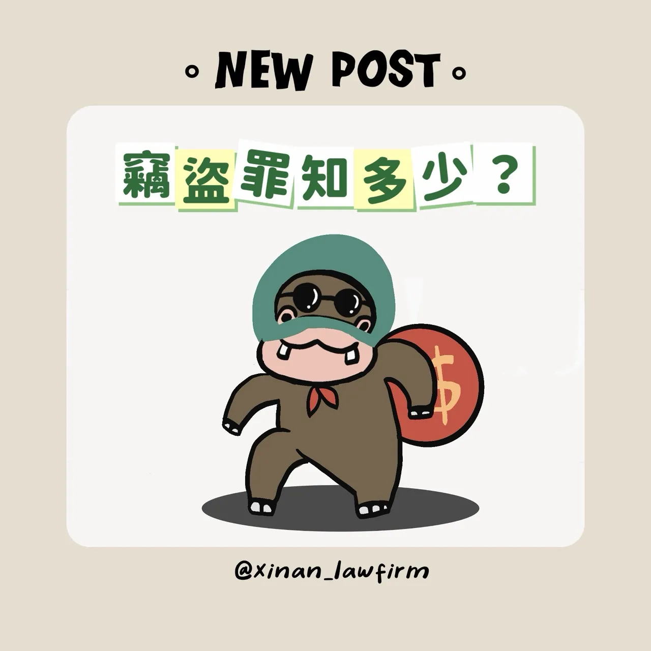 文章封面圖檔