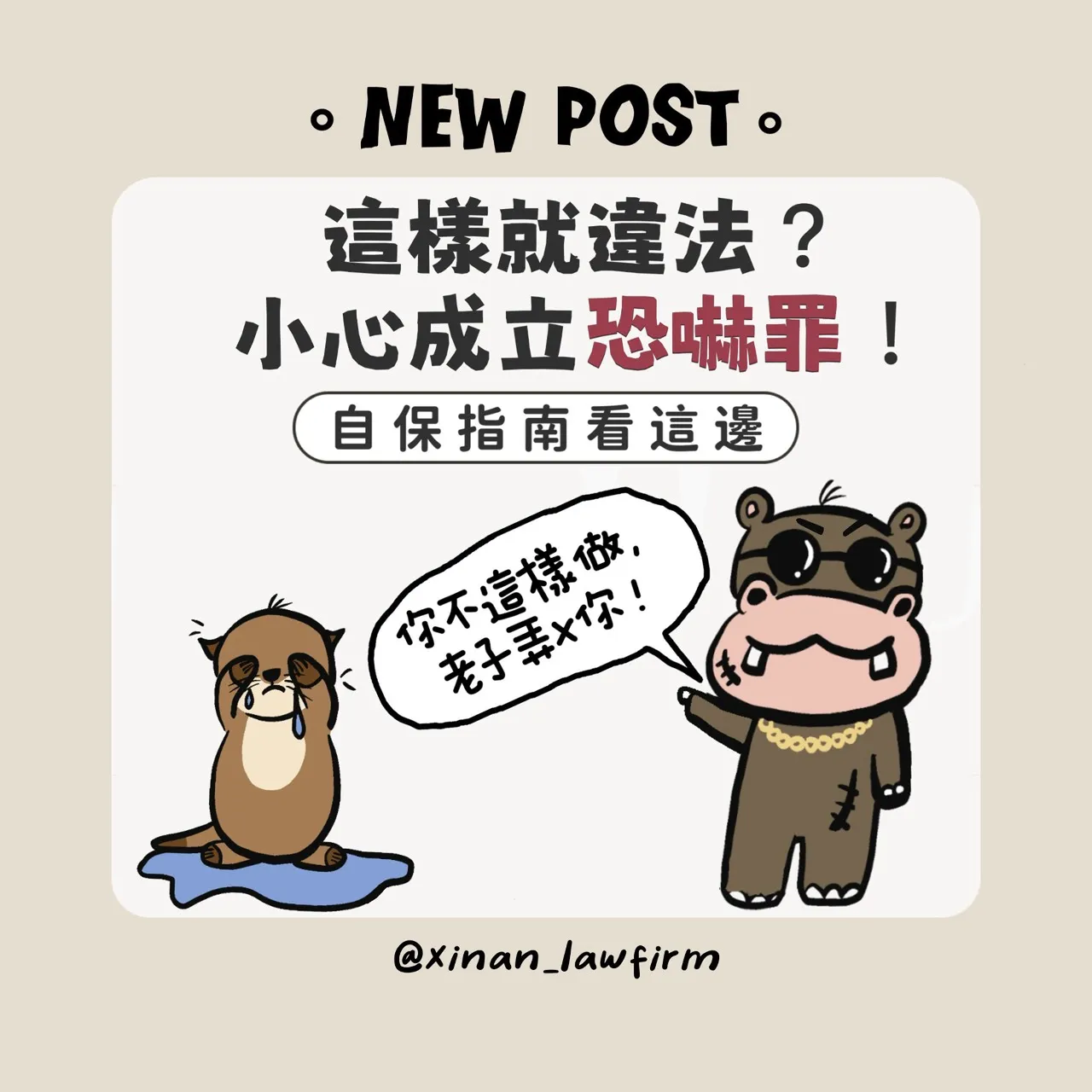 文章封面圖檔