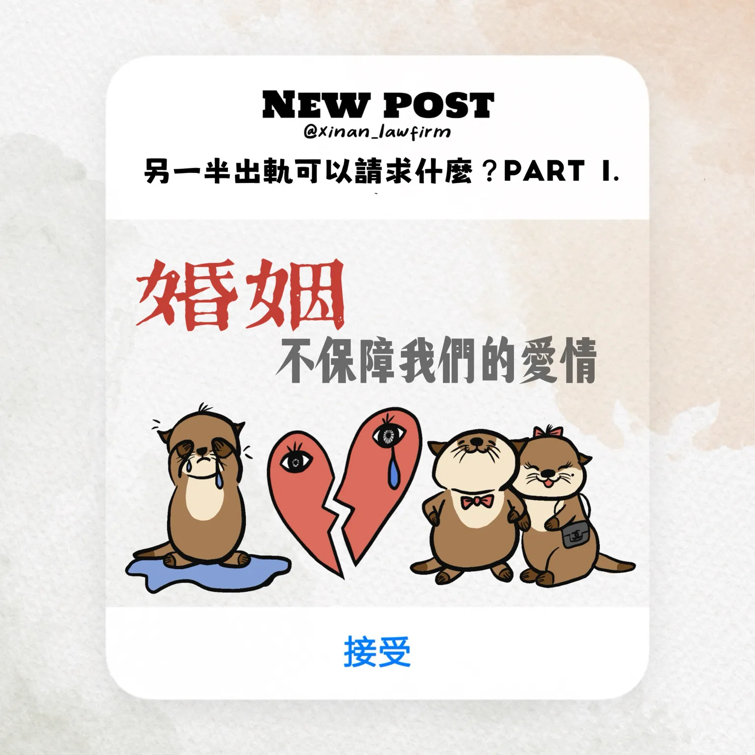 文章封面圖檔