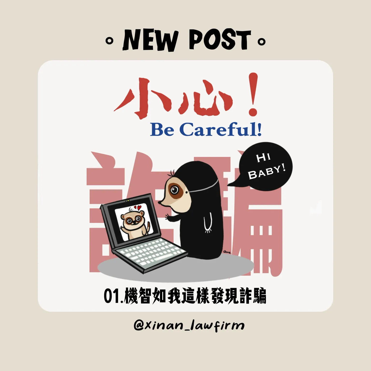 文章封面圖檔