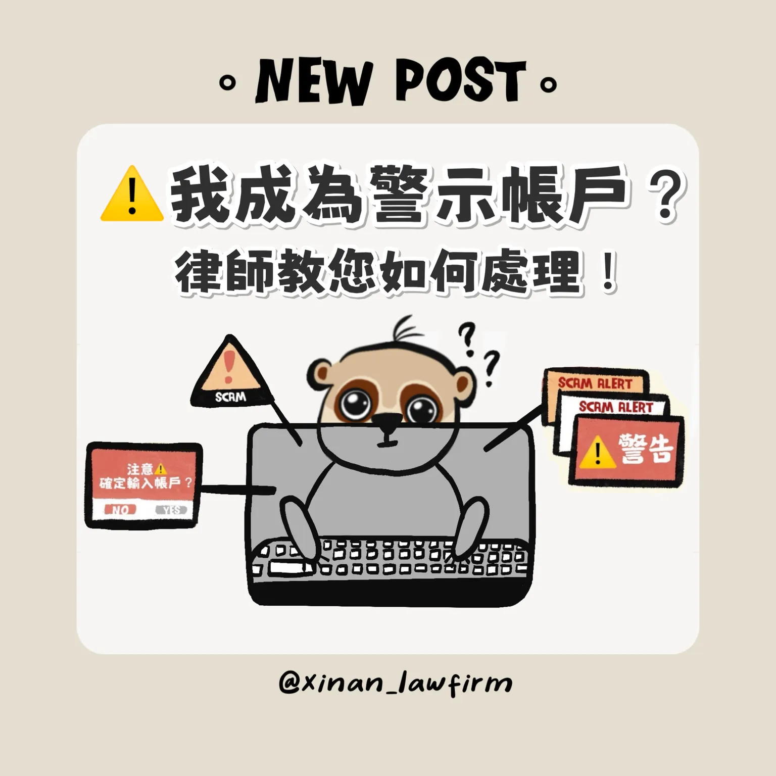 文章封面圖檔