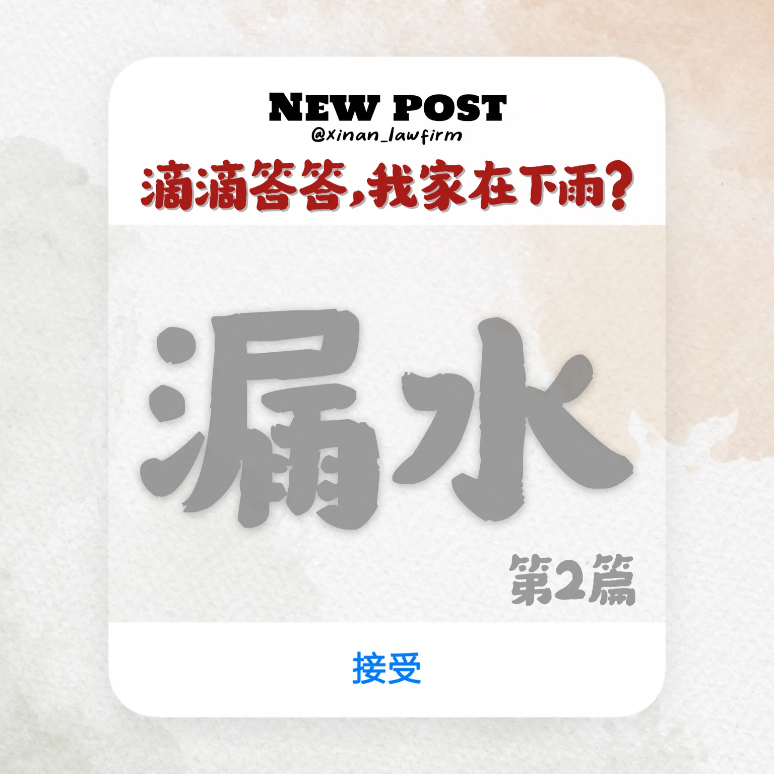 文章封面圖檔