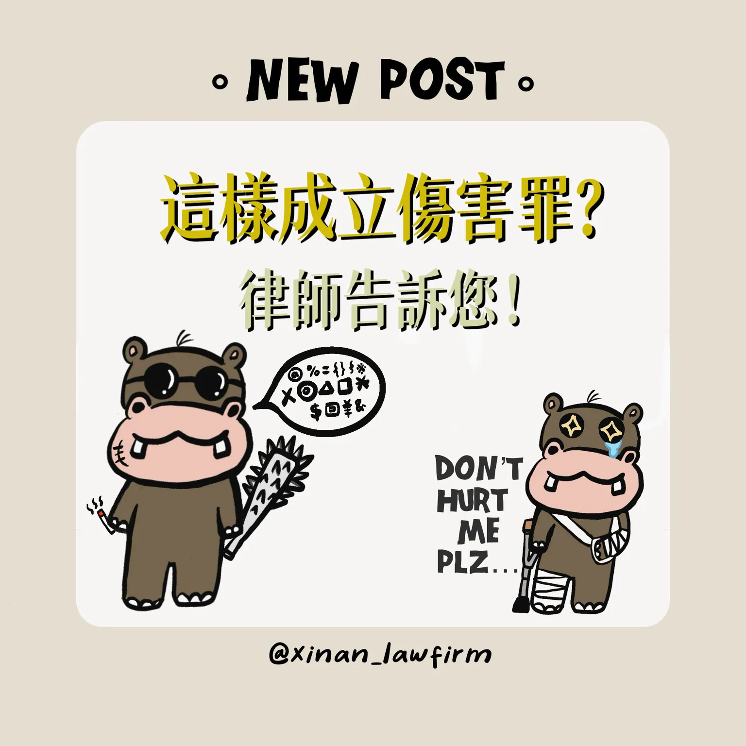 文章封面圖檔