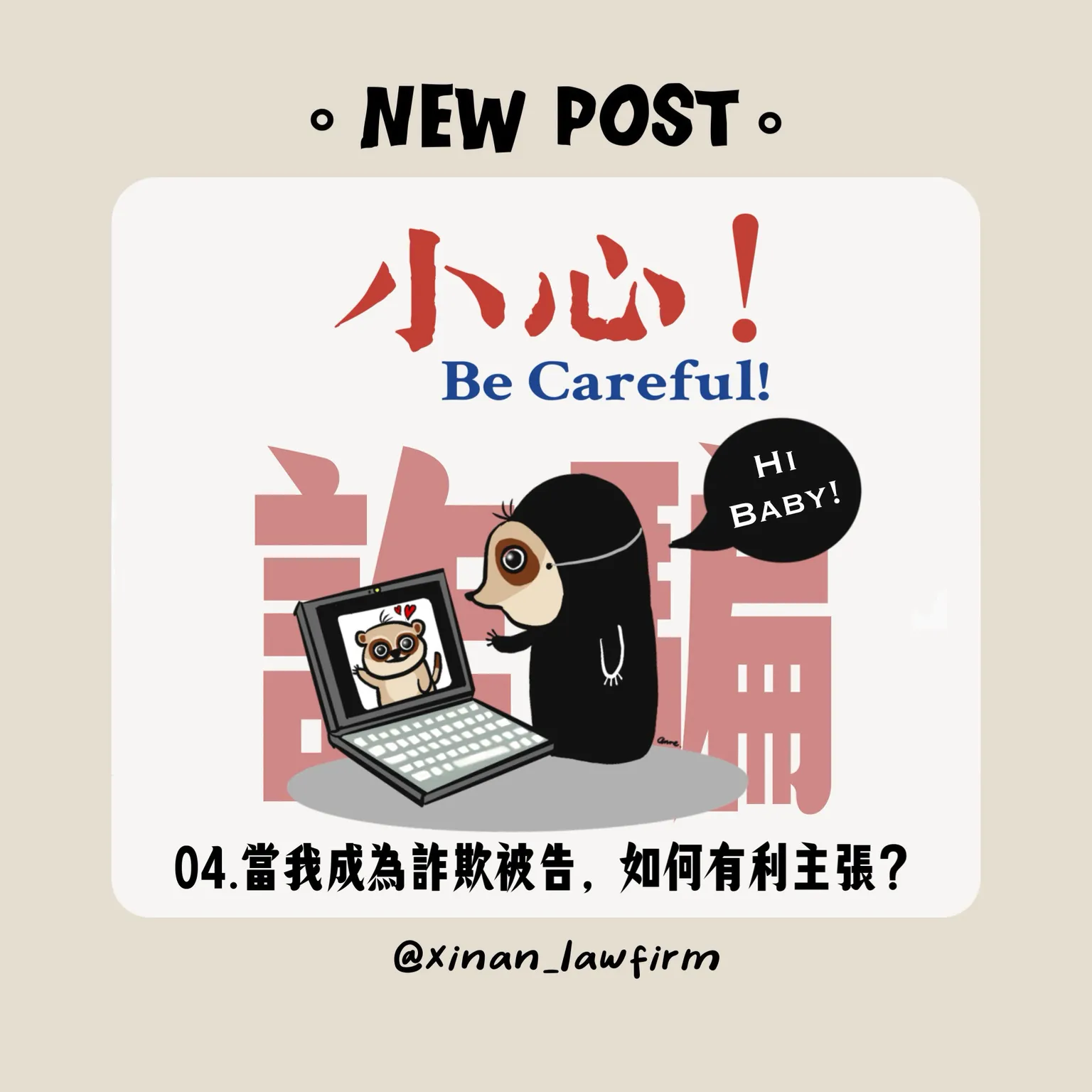 文章封面圖檔