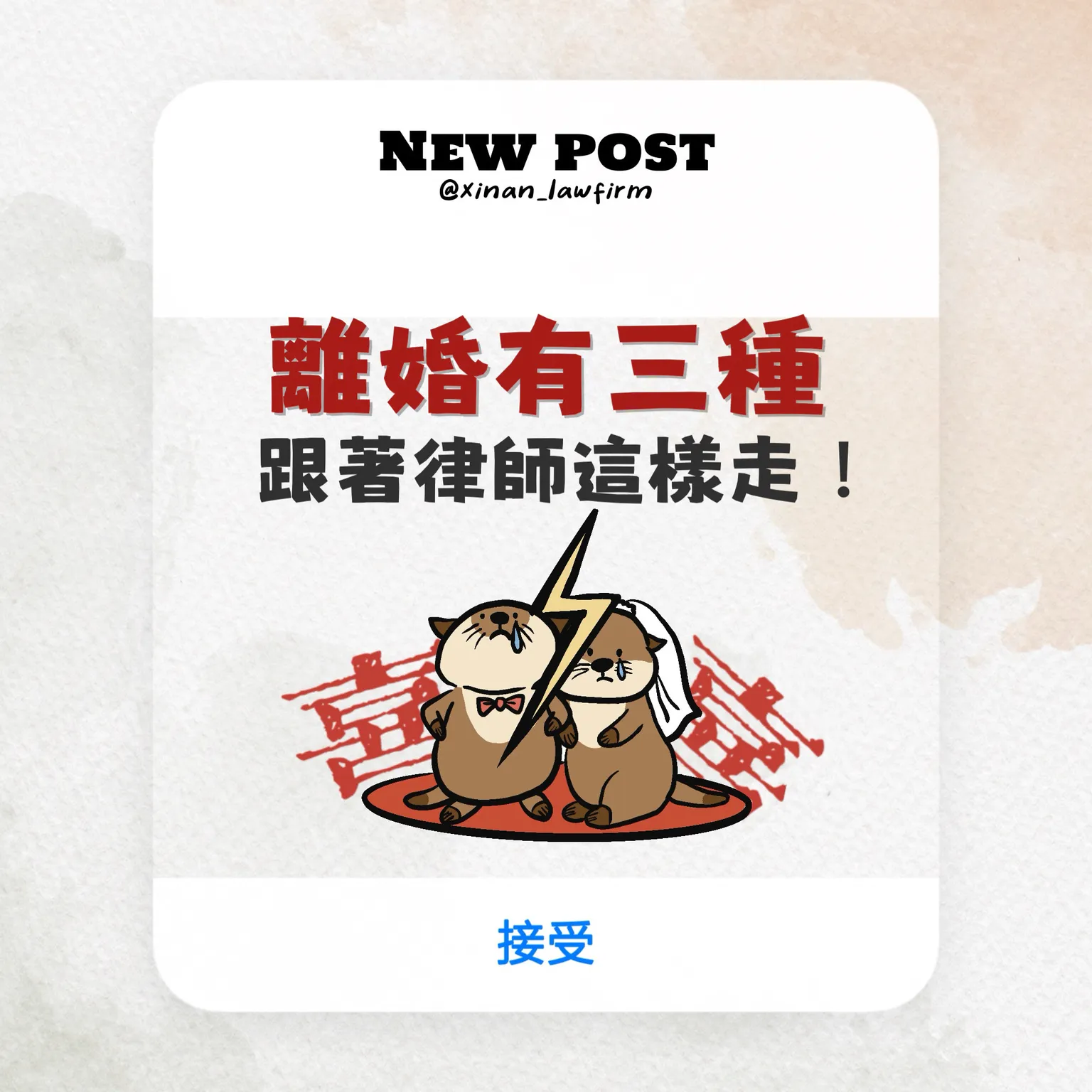 文章封面圖檔