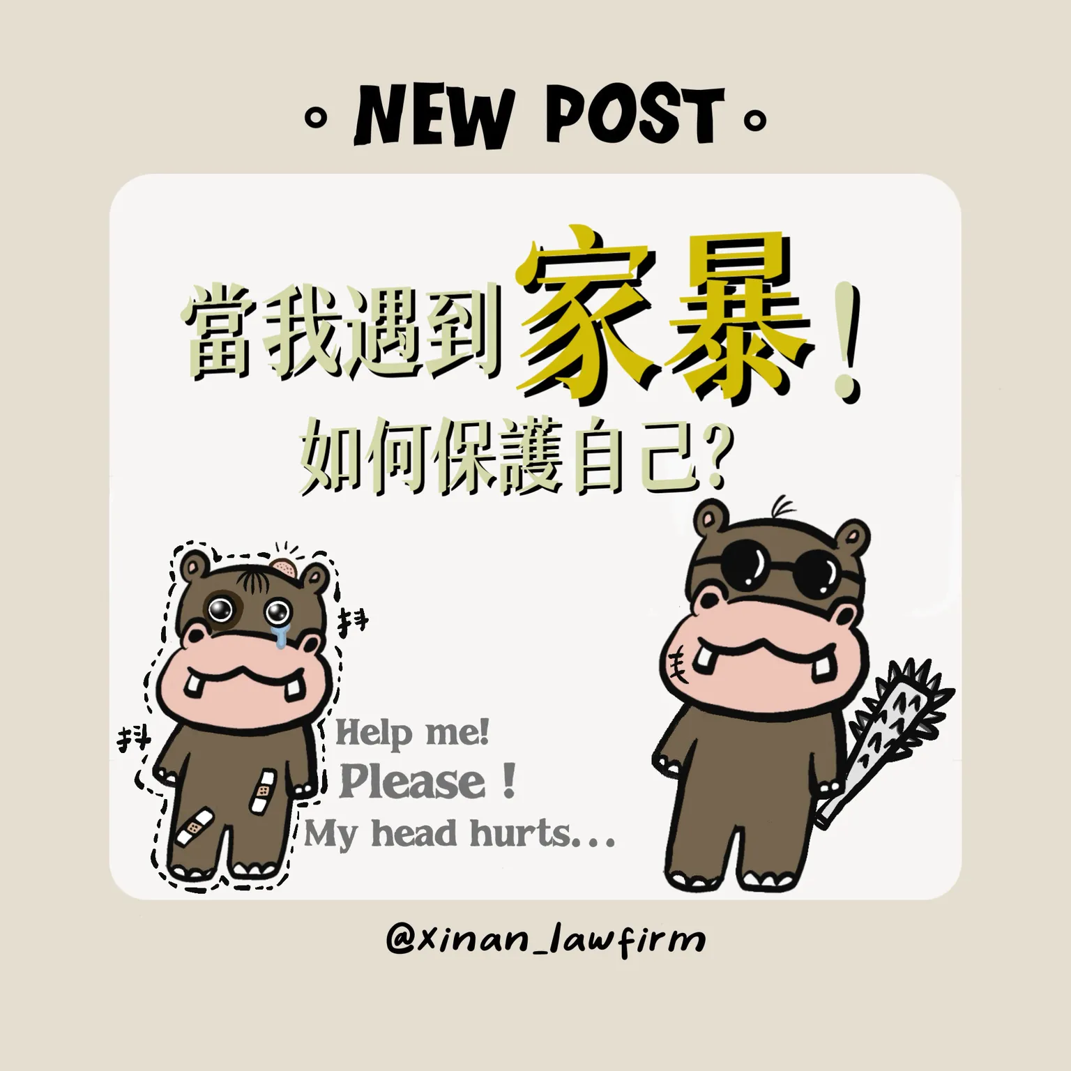 文章封面圖檔