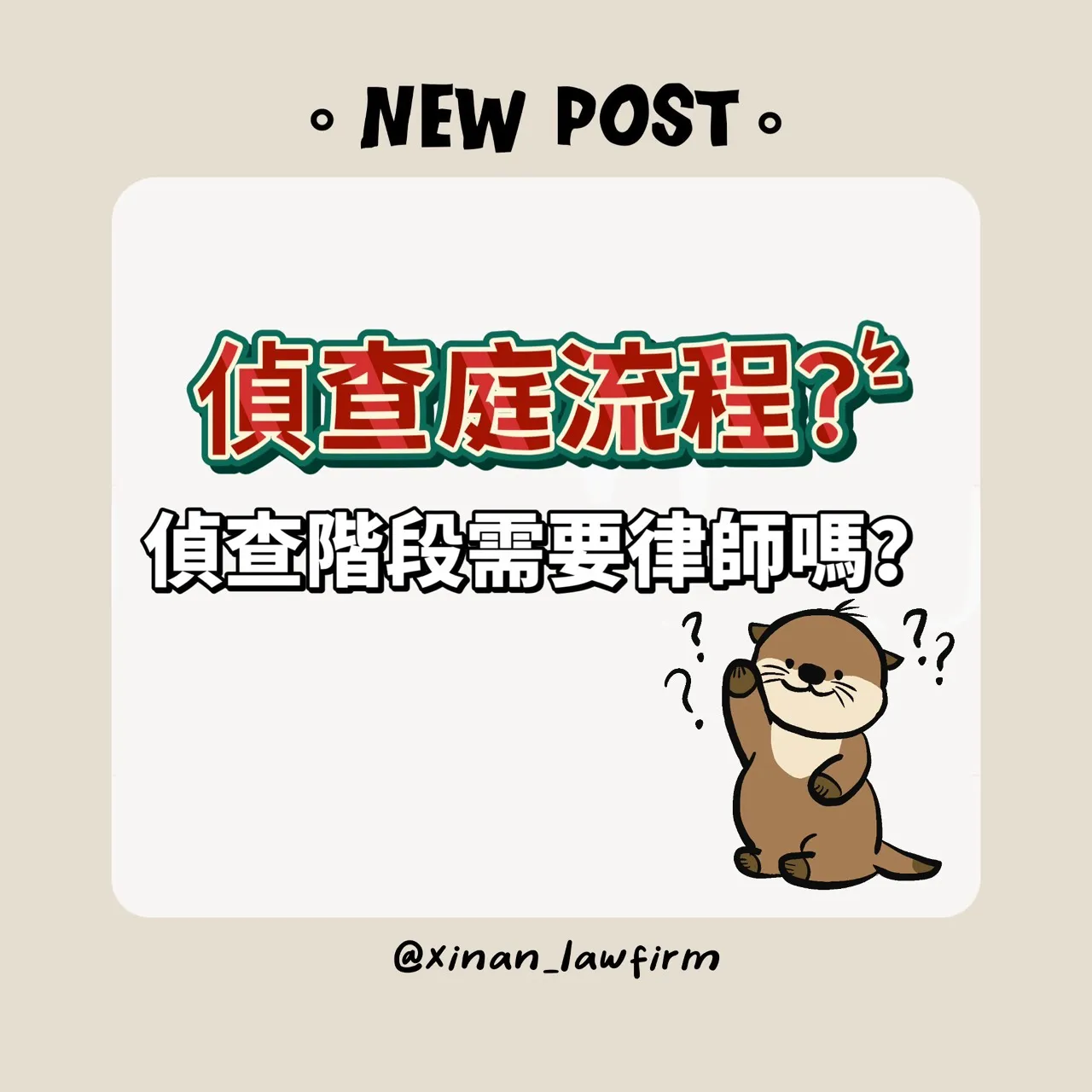 文章封面圖檔
