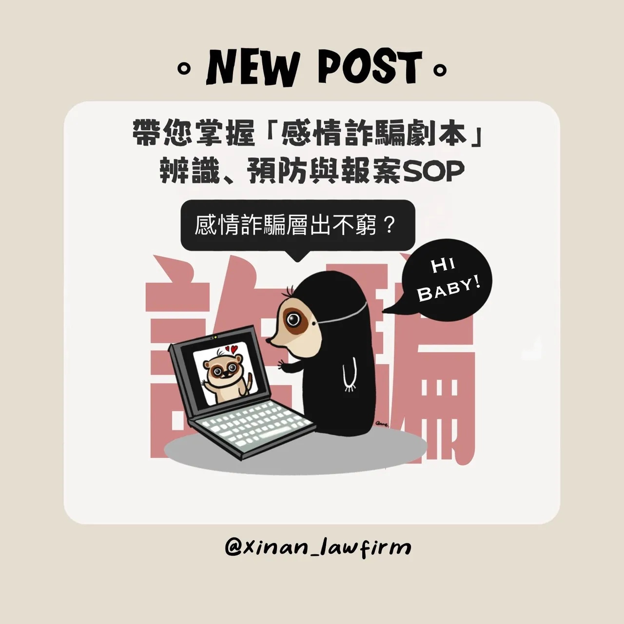 文章封面圖檔