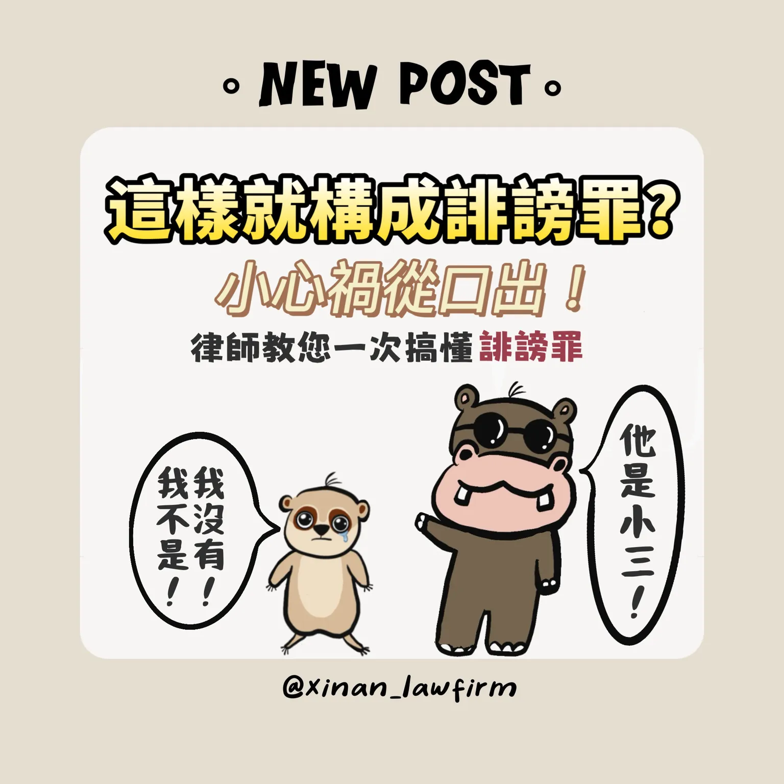 文章封面圖檔