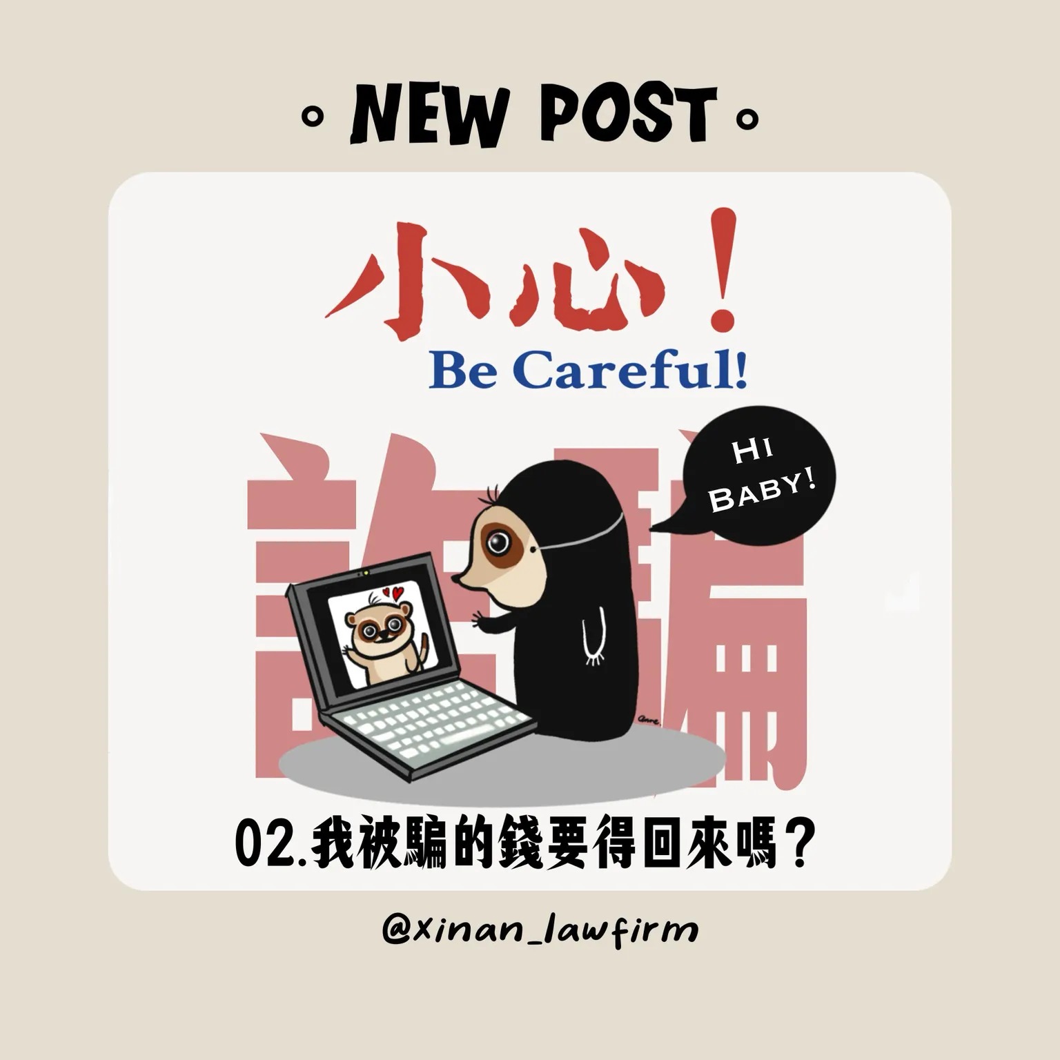 文章封面圖檔