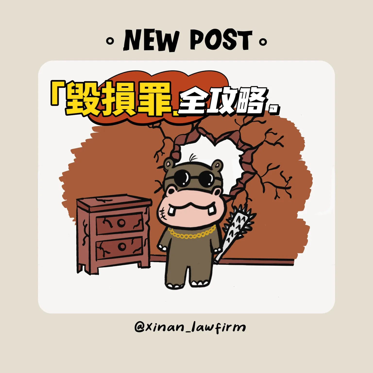文章封面圖檔