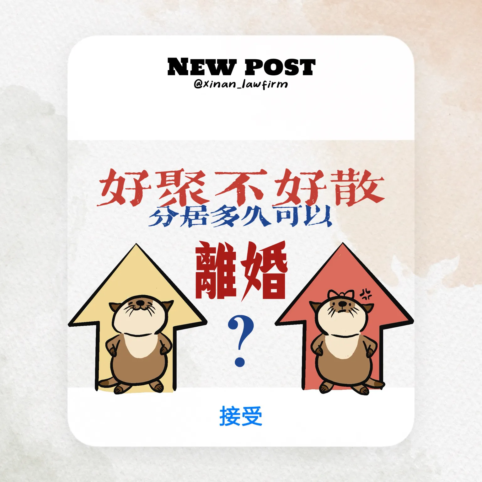 文章封面圖檔