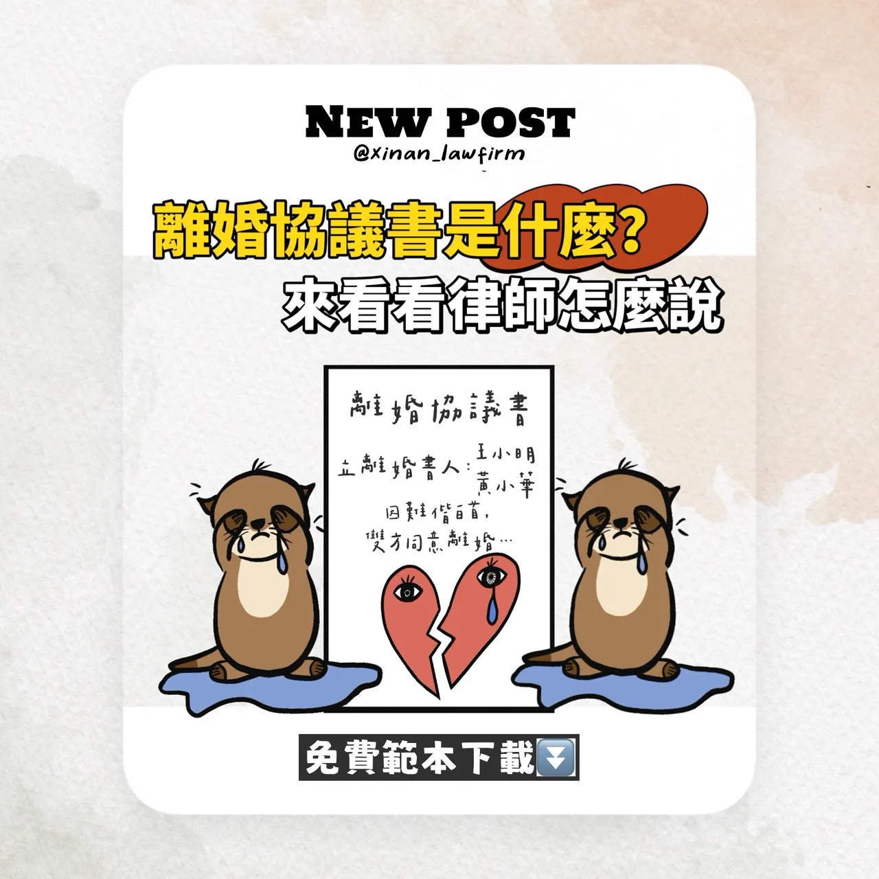 文章封面圖檔
