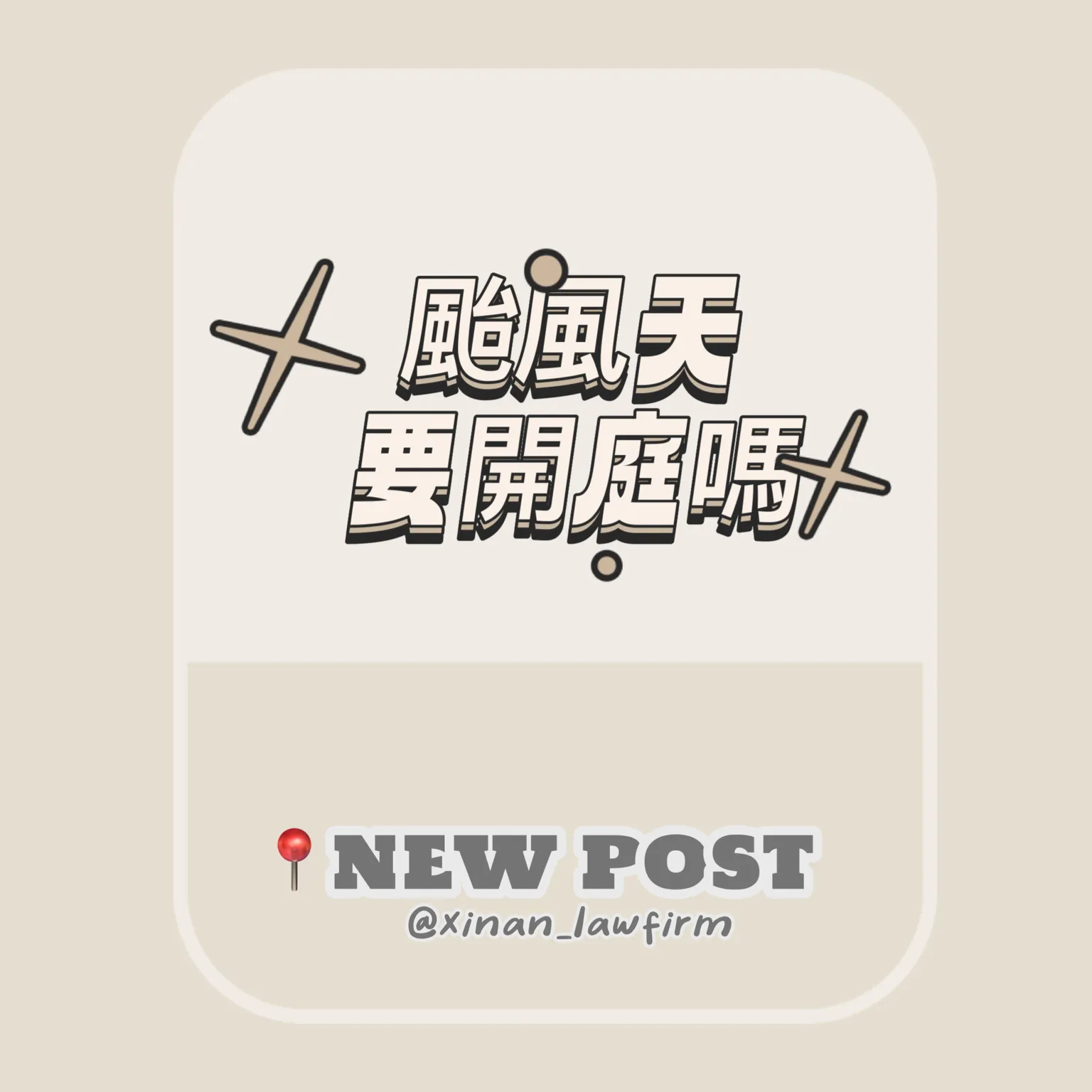 文章封面圖檔